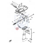 Dźwignia zmiany biegów Yamaha 4KM 5KM 4AC 5C