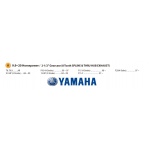 Kpl śruby napędowej Yamaha 8~20 HP  8-wpust