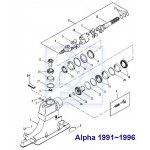Łożysko poziom góra Mercruiser Alpha One gen.2 1983~1997 zamiennik 35988A12