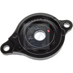 Pokrywka przekładni Mercury 2,5KM Tohatsu M2.5A2 Johnson 2KM 3KM zamiennik